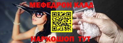 твердый Можга
