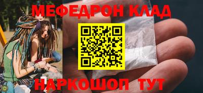 твердый Можга