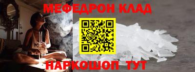 твердый Можга