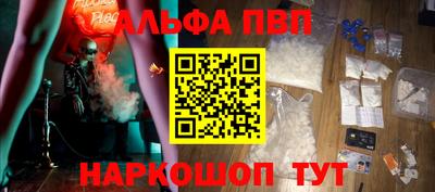 кокс Можайск