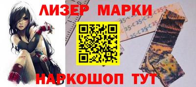 твердый Можга