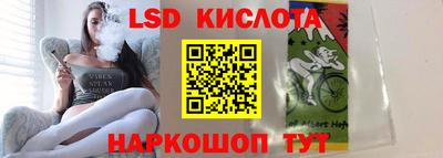 твердый Можга
