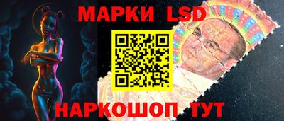 кокс Можайск