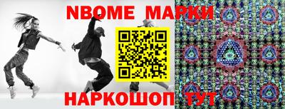 COCAINE Моздок