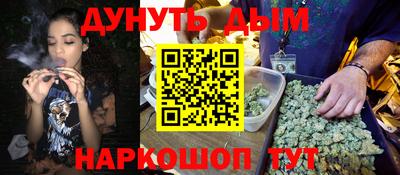 твердый Можга
