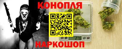 COCAINE Моздок