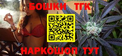 COCAINE Моздок