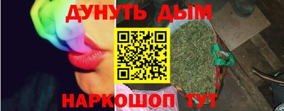 твердый Можга