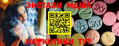 твердый Можга