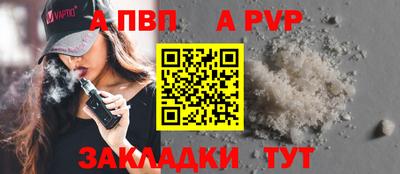 кокс Можайск