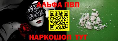 твердый Можга