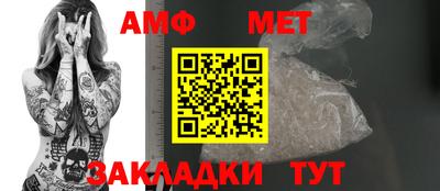 кокс Можайск
