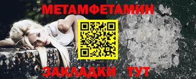 кокс Можайск