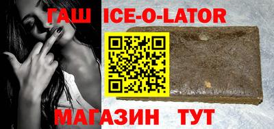 кокс Можайск
