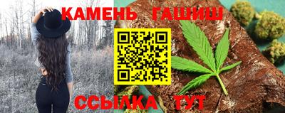 кокс Можайск