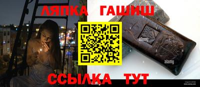 твердый Можга