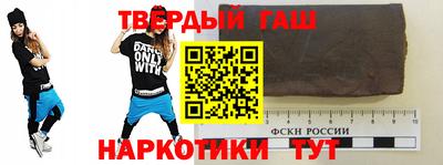 кокс Можайск
