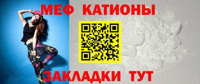 твердый Можга