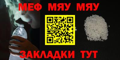 кокс Можайск
