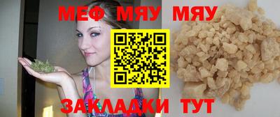 кокс Можайск